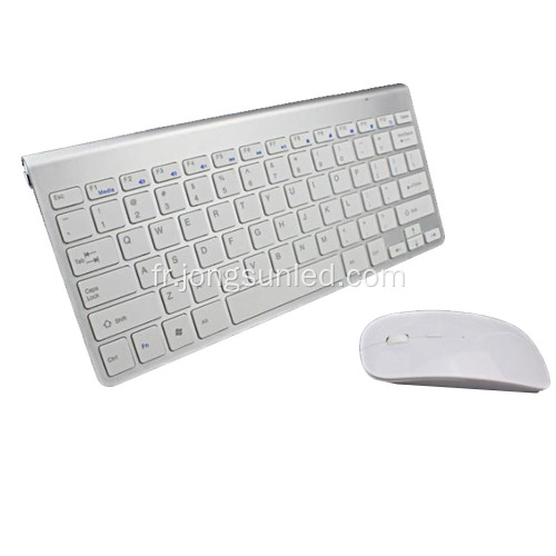 Clavier et souris sans fil USB Amazon